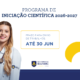 sao-leopoldo-mandic-faculdade-de-medicina-graduaçao-medica-programa-de-iniciacao-cientifica-da-sao-leopoldo-mandic-limeira-abre-inscricoes-para-alunos-de-medicina